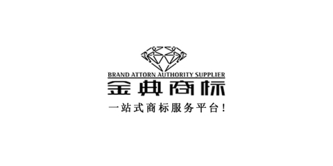 商標代理中的灰色市場 風險、成因與治理路徑