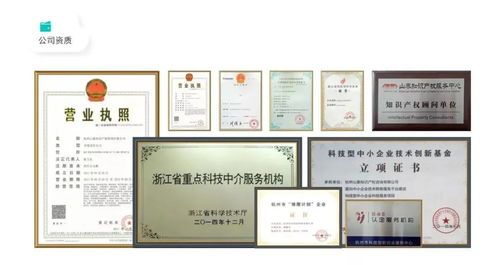 從“海底撈”訴“河底撈”案，看商標保護與市場競爭的平衡