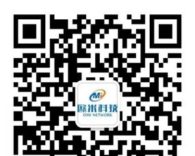 工商注冊與歐米快速服務(wù) 一條龍解決公司註冊、記賬、商標(biāo)及版權(quán)代理
