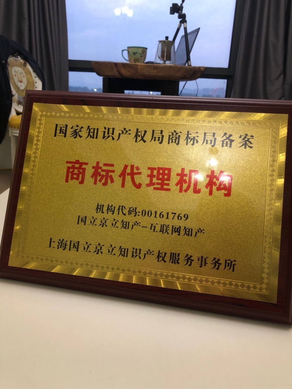 慶商標(biāo)局新備案及5月周年慶——新老客戶福利送一波！